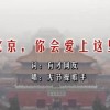怎么用word文档做ppt