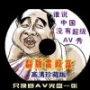 新澳门开奖网站大全